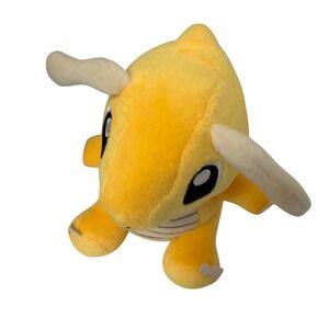 Yellow Dragon Plush Stuffed Animal Toy Pokemon Inspired Cute